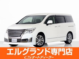 日産 エルグランド 2.5 ライダー ブラックライン 禁煙/黒本革/ワンオーナー/後席モニター