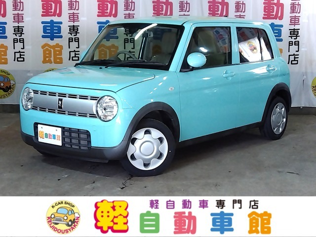 総額表示！修復歴なし！サビが少ない！北海道・東北11店舗合計1,000台以上♪