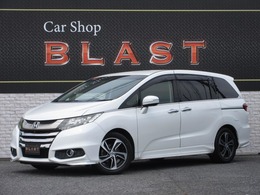 ホンダ オデッセイ 2.4 アブソルート EX アドバンス 衝突被害軽減ブレーキ　パーキングアシスト