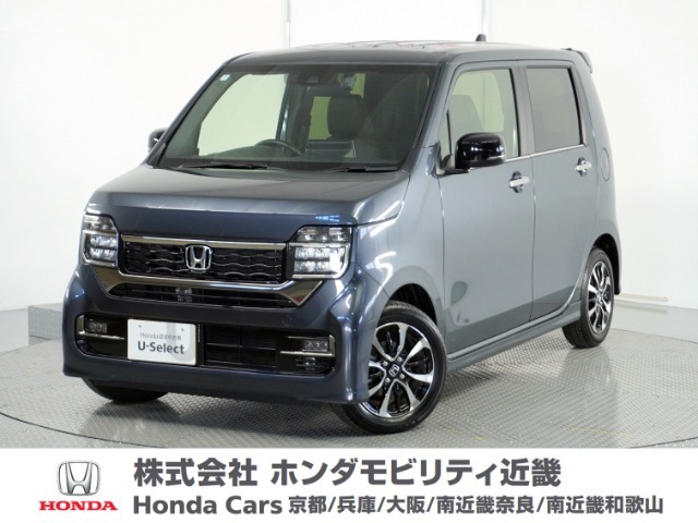 Honda中古車商品化整備基準に基づく法定12か月点検整備を実施致します。分解整備記録簿もお渡し致しますので、より安心してお乗りいただけます。