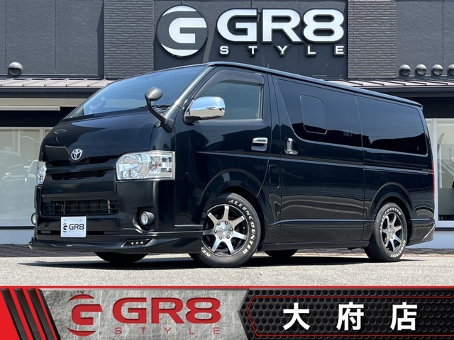 ハイエース専門店【GR8STYLE】がいよいよ大府市にOPEN致しました。中古車から新車までお客様のご要望のお車を親身にご提案させて頂きます。
