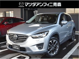 マツダ CX-5 25S L Package CD/DVD+TV 黒革Pシート ナビ バックモニター エンスタ