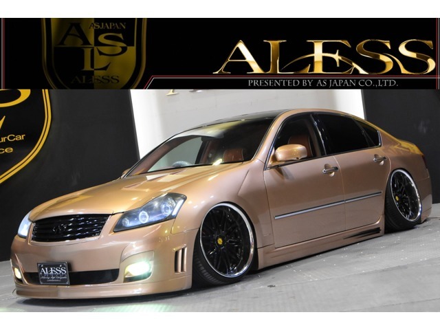 日産 フーガ 3 5 350xv 05年 8 3万キロ 岐阜県 Aless アレス Vipカー ドレスアップカー カスタム専門店 中古車 情報検索ならcarview