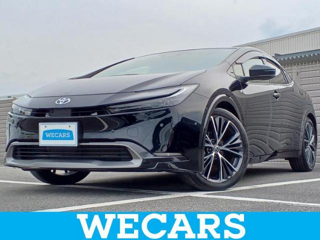 WECARS（ウィーカーズ）は全国250店舗展開！お客様が安心してカーライフをお楽しみいただけるよう社員一同心を込めてサポートいたします。