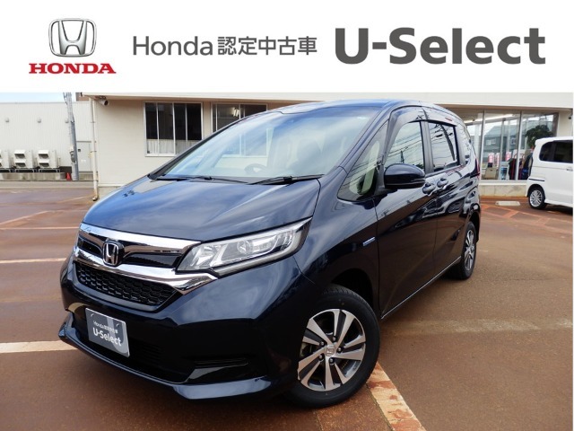 Honda Cars 長岡　U-Select 上越大通り　へようこそ