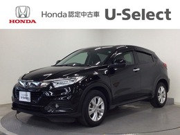 ホンダ ヴェゼル 1.5 X ホンダセンシング LED・フルセグ・メモリナビ・バックカメラ