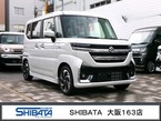 660 カスタム ハイブリッド XS