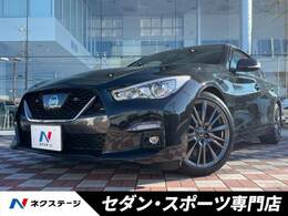 日産 スカイライン 3.0 400R 禁煙車 全方位運転支援システム BOSE