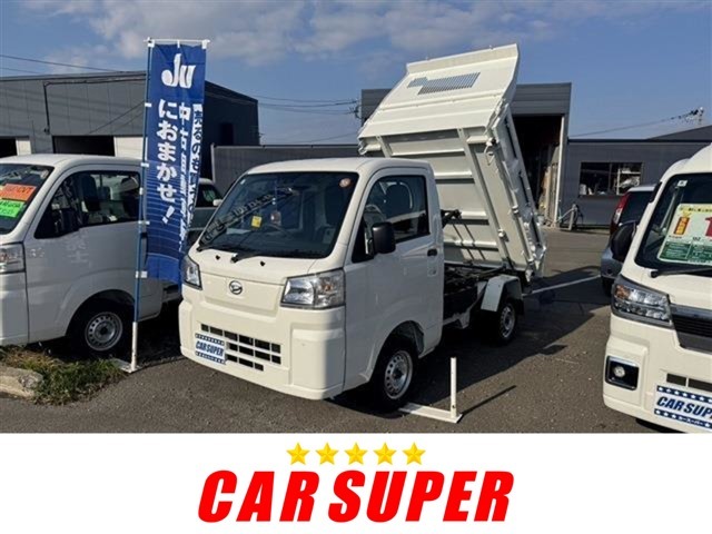 お得なフェア開催！全車保証付き！新車・未使用車・中古車多数ご用意。ローン低金利やカーリース等各種取扱いしておりますのでお気軽にお問い合わせください。