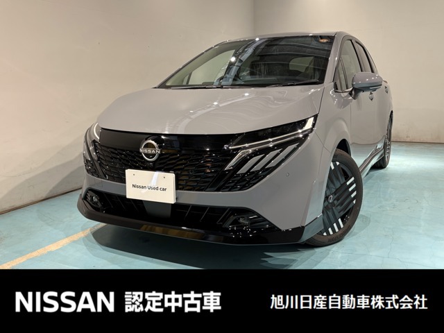 ノートオーラ入荷！当社自慢のお車です。下部にこの車のセールスポイントを、20枚写真と説明でアピールしてあります！まずはご覧になってください。