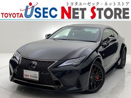 レクサス RC 350 Fスポーツ 純正DAナビ サンルーフ マークレビンソン