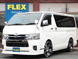 トヨタ ハイエースバン 2.0 スーパーGL ダークプライムII ロングボディ FLEXカスタム