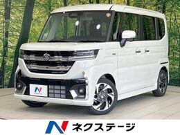 スズキ スペーシア 660 カスタム ハイブリッド XSターボ 届出済未使用車　両側電動　衝突被害軽減