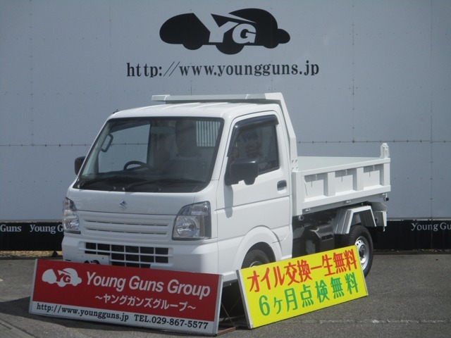 当社の物件をご覧頂きありがとうございます！有限会社ヤングガンズでは高年式の上質な車両から、お買い求めやすい価格のお車まで取り揃えております！