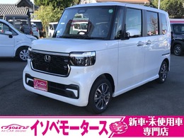 ホンダ N-BOX カスタム 660 届出済未使用車　パワースライドドア