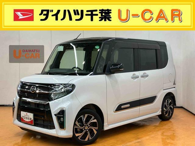 お支払総額には、自賠責保険料、税金、リサイクル預託金、県内登録に伴う諸費用が含まれております（オプション用品等は別途承ります）。県外登録や、店頭納車以外をご希望の際は別途費用を頂戴致します。
