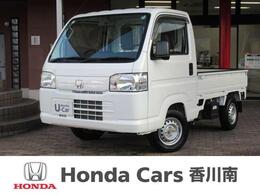 ホンダ アクティトラック SDX 4WD 5MT エアコン 