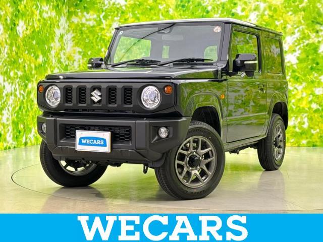 WECARS（ウィーカーズ）は全国250店舗展開！お客様が安心してカーライフをお楽しみいただけるよう社員一同心を込めてサポートいたします。