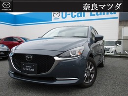 マツダ MAZDA2 1.5 15S プロアクティブ Sパッケージ SDナビ 360度モニター LEDヘッドライト