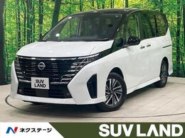 日産 セレナ 1.4 e-POWER ハイウェイスターV 登録済未使用車　12型ナビ　全周囲カメラ