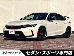 シビックタイプR