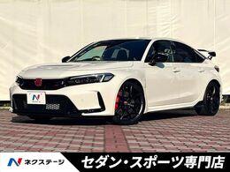 ホンダ シビックタイプR 2.0 ターボ　バックカメラ　衝突被害軽減システ