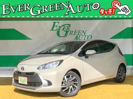 トヨタ アクア 1.5 G 7/13マデ！日本製前後ドラレコプレゼ ント！