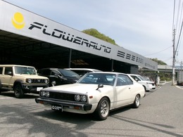 日産 スカイラインクーペ 2000GT-E　L OER45パイキャブレーター　15インチAW