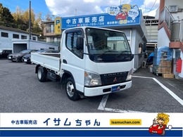 三菱ふそう キャンターガッツ 3.0 ロング 全低床 SA ディーゼルターボ 4WD 1.5t積 後輪W 荷台長310cm 幅160cm 高38cm