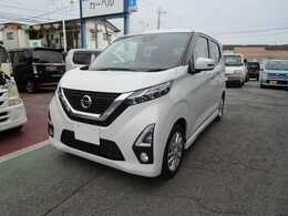 日産 デイズ ハイウェイスターX プロパイロットエディシ 