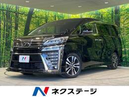 トヨタ ヴェルファイア 2.5 Z Gエディション BIG-X11型ナビ 後席モニタ 両側電動ドア