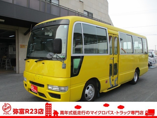 日産 シビリアン 幼児バス ロング 3+51/1.5人乗り 2005年 2.4万キロ