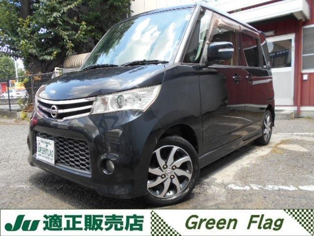 JU適正販売店！中古自動車販売士のいるお店です。お気軽にご来場下さい。