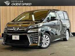 トヨタ ヴェルファイア 2.5 Z 後席モニター 9インチナビ オートマチック
