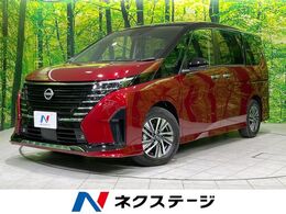 日産 セレナ 2.0 ハイウェイスターV 現行 禁煙車 衝突軽減 純正12.3型ナビ 全周