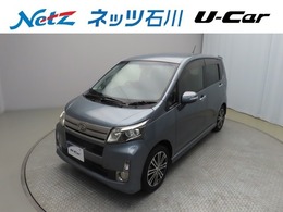 ダイハツ ムーヴ 660 カスタム X VS スマートセレクション SA スマートアシスト・純正SDナビ