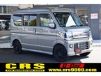 660 G ハイルーフ