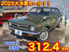 スプリンタートレノ
