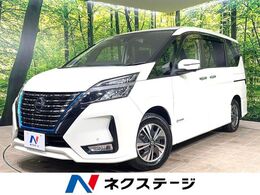 日産 セレナ 1.2 e-POWER ハイウェイスター V 両側電動ドア　全周囲カメラ　寒冷地仕様