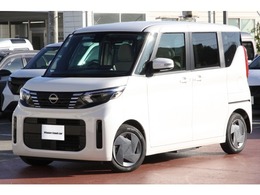 日産 ルークス 660 X オートステップ付車 