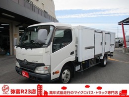 トヨタ ダイナ 2トン　低温冷凍車　2室式スタンバイ 