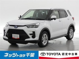 トヨタ ライズ ハイブリッド 1.2 G メモリーナビ/フルセグ/バックカメラ