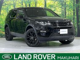 ランドローバー ディスカバリースポーツ HSE 4WD パノラミックルーフ　純正19インチA/W