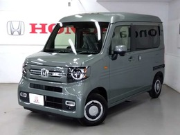 ホンダ N-VAN 660 ファン ターボ 届出済未使用車/LEDライト/ホンダセンシン