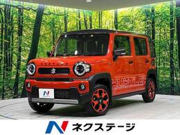 スズキ ハスラー 660 ハイブリッド Xターボ 4WD 衝突軽減