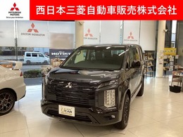 三菱 デリカD：5 2.2 シャモニー 電動サイドステップ装着車 ディーゼルターボ 4WD カスタム仕様/ナビ/全周囲カメラ