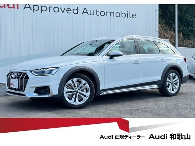 TTモデル全国最大級！和歌山県唯一のAudi正規ディーラーAudi和歌山へようこそ！他TTモデル40台有り、40台からお選び下さい！厳選された豊富な在庫からお好みのお車をお選び下さい！