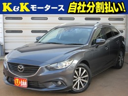 マツダ アテンザワゴン 2.2 XD Lパッケージ ディーゼルターボ ディーゼルターボ　レザーシート　レーダー