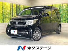 ホンダ N-WGN 660 G ターボパッケージ 純正ナビ　バックカメラ　禁煙車　ドラレコ