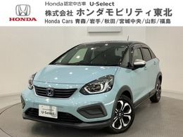 ホンダ フィット 1.5 e:HEV クロスター ワンオーナーホンダセンシングメモリーナビ